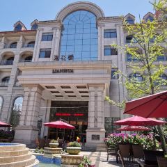 庐山华微国际度假酒店中餐厅 User Photo