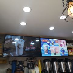 A Diao Sweet Tea User Photo
