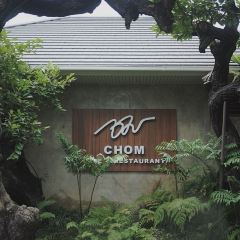 Chom Cafe and Restaurant User Photo