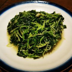 九华山水街度假酒店·餐厅 User Photo