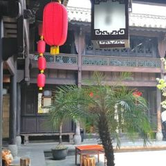 Qiaoxiangzhai 여행 사진