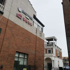 MAISON FLO TIANJIN User Photo