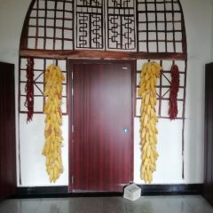 吴起家乡味道(上城2号店) 여행 사진