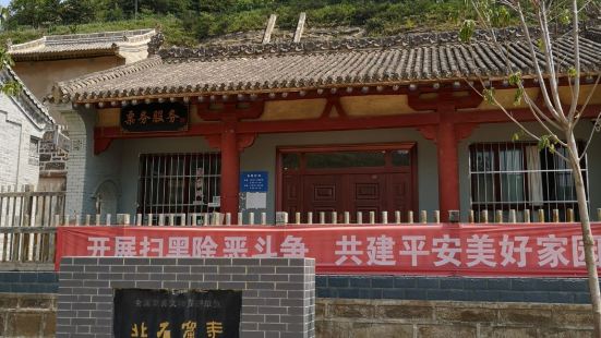 庆阳北石窟寺，位于甘肃庆阳西峰区，是甘肃省四大石窟之一，早期