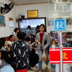北泉姐老友(友爱南路店) User Photo