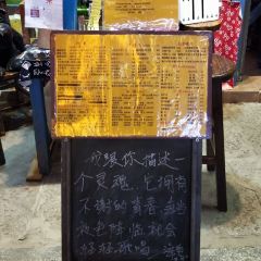 The balcony bar ảnh của người dùng