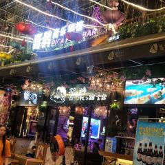 WHISKY喜鹊威士忌酒馆 User Photo