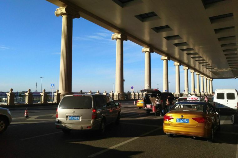 Harbin Airport transport