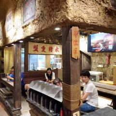 盟重烧烤(高正街店) User Photo