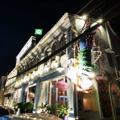 Tu Kab Khao Restaurant Phuket User Photo