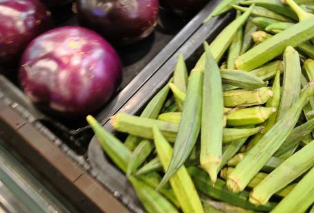 Xinxing Vegetable & Fruit Market