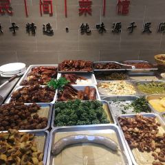 晟记一元馅饼店 User Photo
