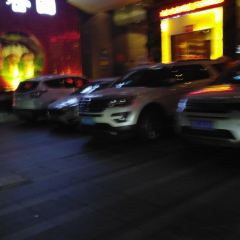 菌香园·野生菌火锅(吉大旗舰店) User Photo