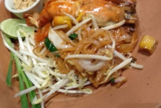 Kumpoon Central world User Photo