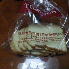 提拉米酥(人民路店) User Photo