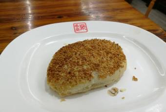 JU XIANG ZHAI user photo