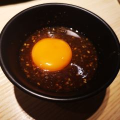 虎丸烧肉(金虹桥国际中心店) User Photo