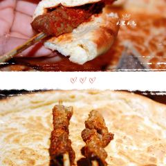 晓疆山·大美新疆菜(白玉兰广场店) User Photo