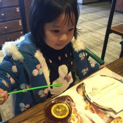 Sabei'eryishi Restaurant (aoti) User Photo