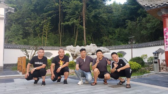 Danyang