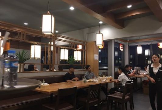 โอชิเน อุดรธานี User Photo