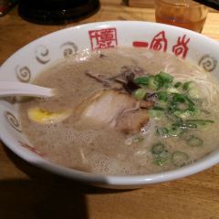Ippudo Daimyo User Photo