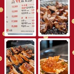 SEO SEOBANG User Photo