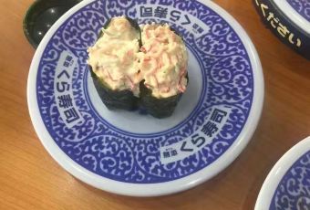 Sushidokoro Hyotan用戶圖片