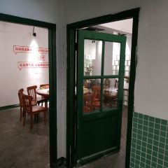 Guaxixi Hot Pot User Photo