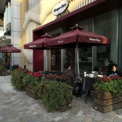 哈根達斯(無錫永珍城店)張用戶圖片