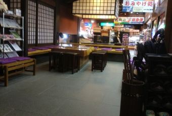 北海道 蟹將軍（札幌本店）用戶圖片