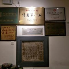 DONG LAI SHUN User Photo