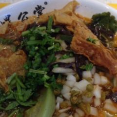 螺公堂 User Photo