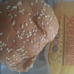 Burger King (dandong) User Photo