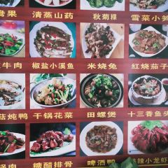 白水洋舒馨土菜馆(双溪店) User Photo