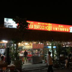 Nanhai Seafood Restaurant User Photo