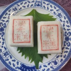 ZhUANGYUANLOU RESTAURANT User Photo