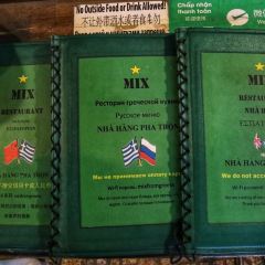 MIX Restaurant User Photo