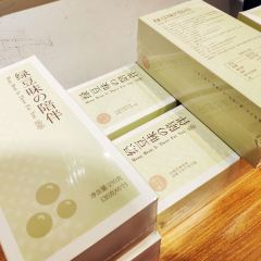 Yang Xiao Xian ( Zhongshan Road Dian) User Photo