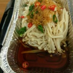 SU SHI TIAN FU User Photo