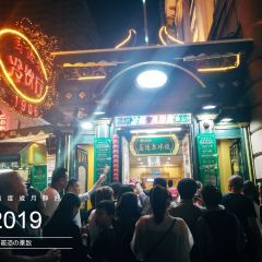 MODERN 1906 User Photo