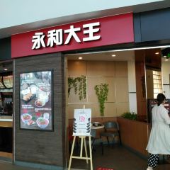 永和大王張用戶圖片