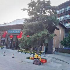 皇城相府贵宾楼·餐厅 User Photo