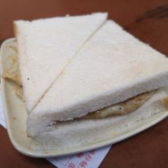 SUN HANG YUEN User Photo