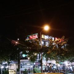Be Anh Restaurant 여행 사진