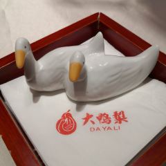 Dayali Roast Duck (MaPo) 여행 사진