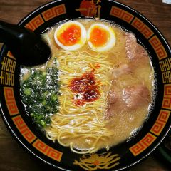 一蘭總公司本店張用戶圖片