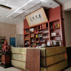 BA YU CAI GUAN 여행 사진