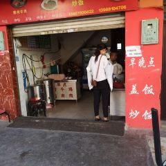老冬瓜小炒 여행 사진