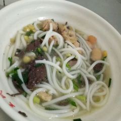 Wenshan Hexianju User Photo